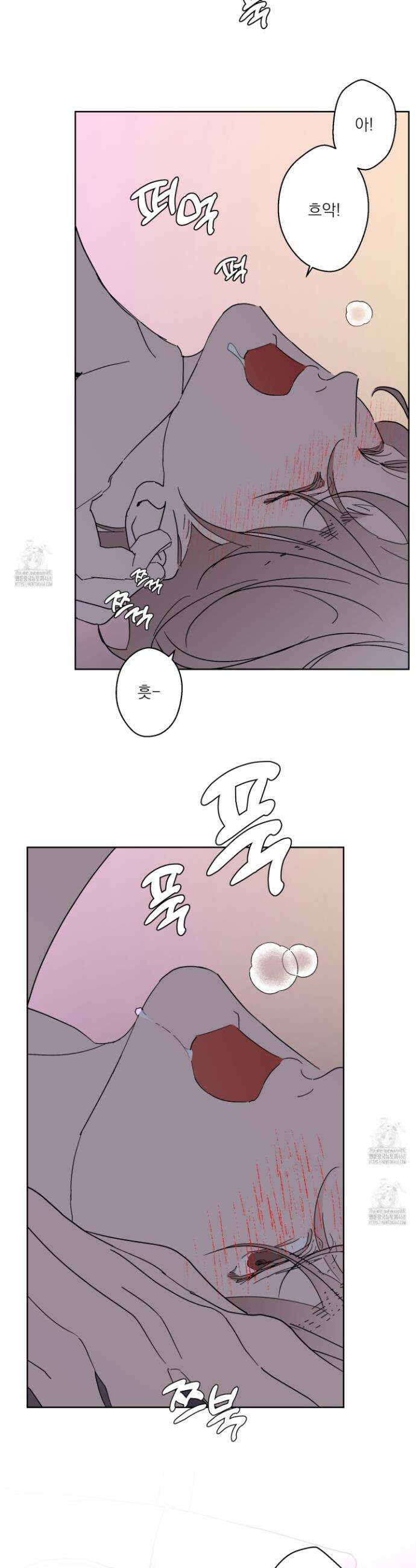 볶은 콩에 싹이 날까? 112화 8