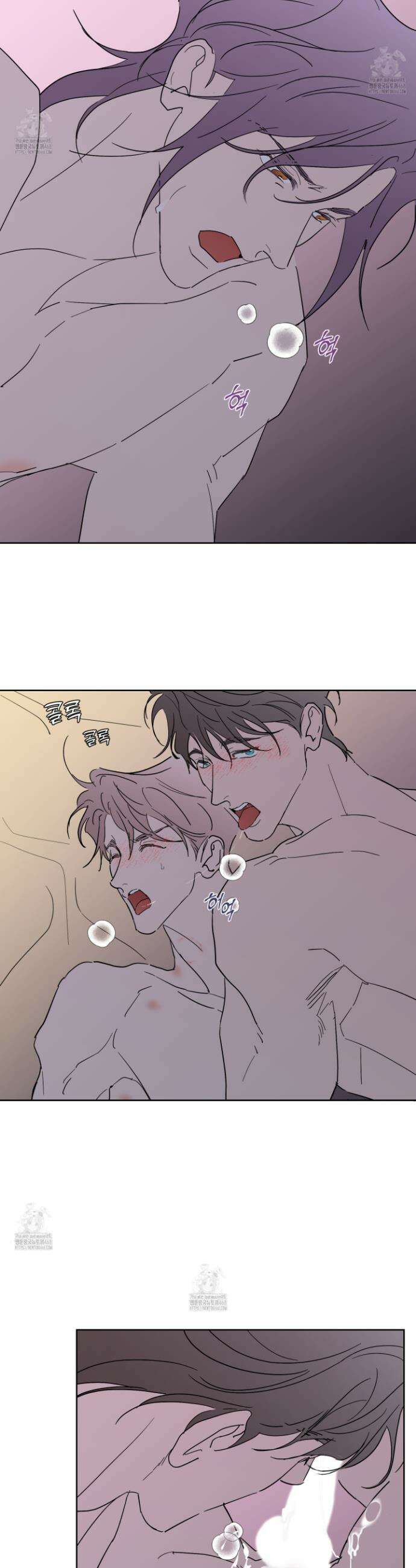 볶은 콩에 싹이 날까? 112화 12