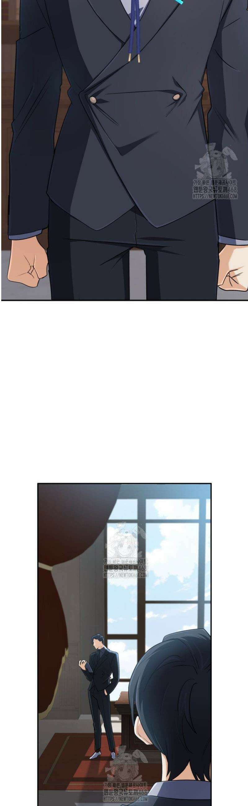 신화 속 대마법사의 재림 68화 5