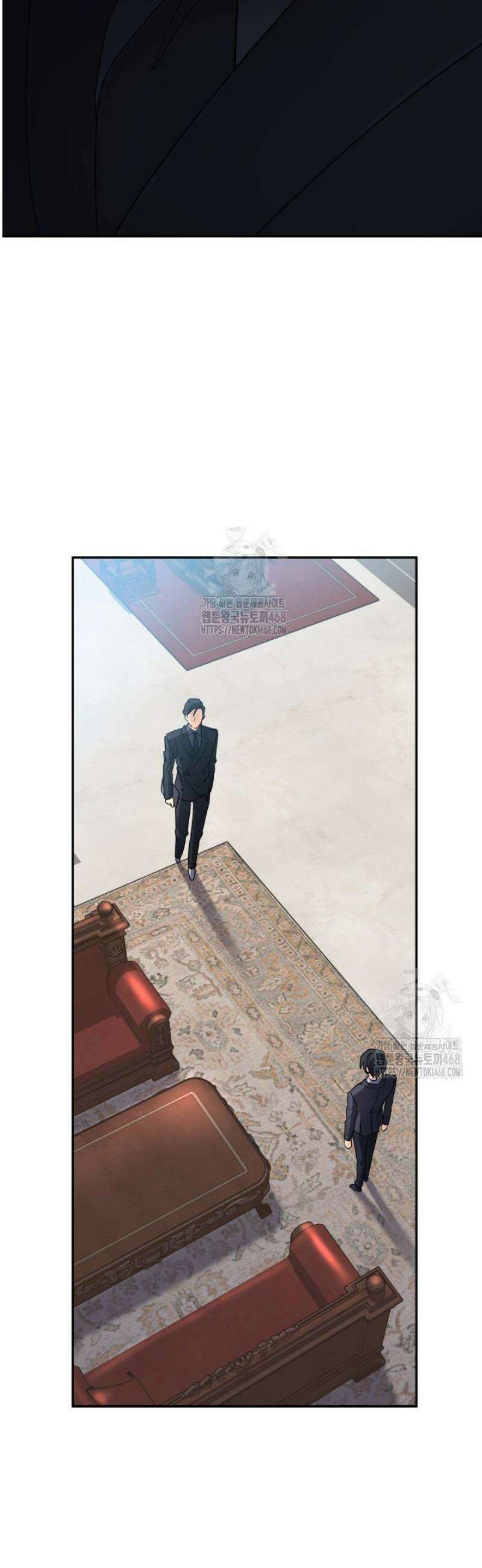 신화 속 대마법사의 재림 68화 7