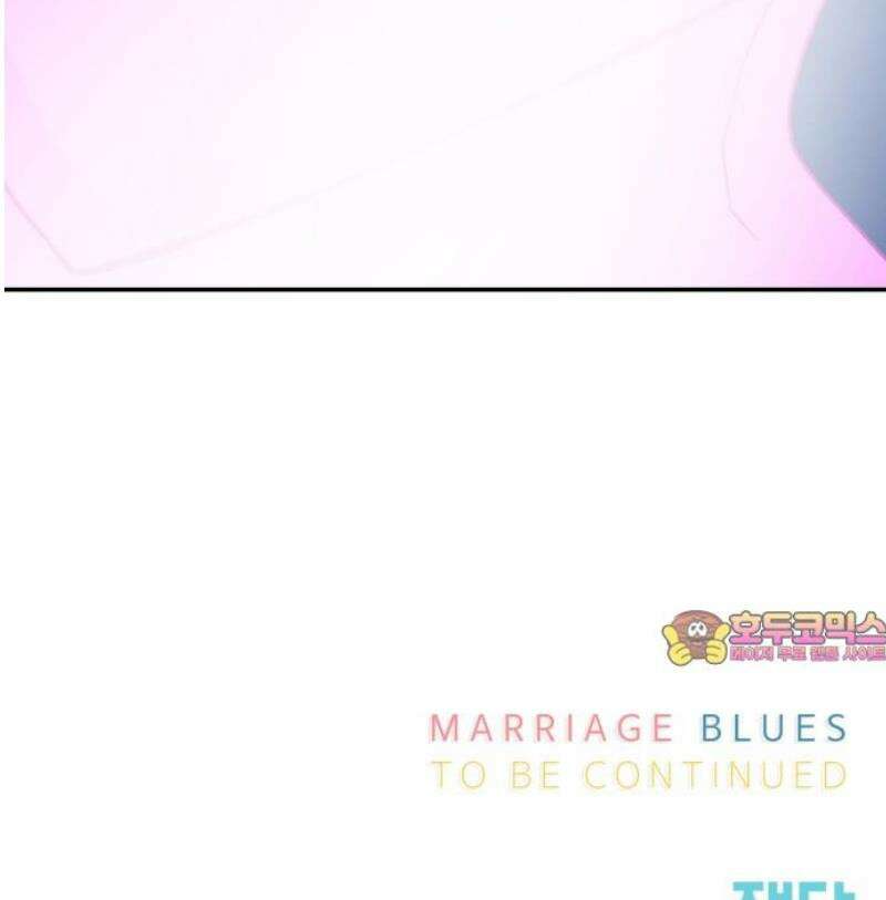 메리지 블루스 42화 63