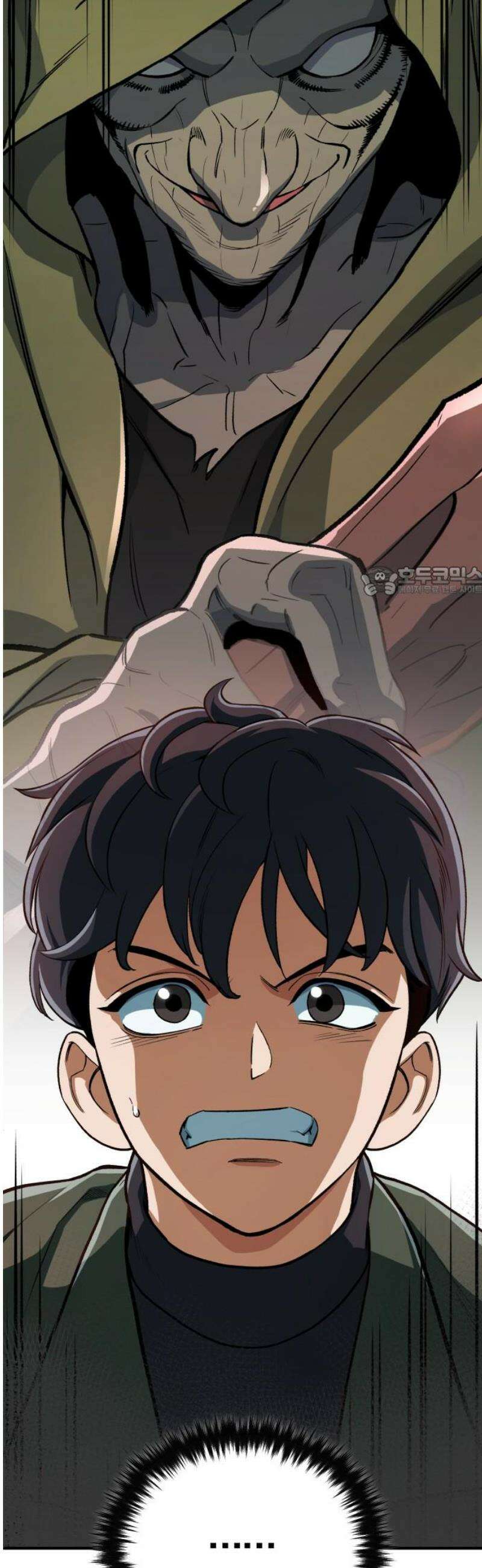 전생혈마 28화 : 내가 지킬게 11