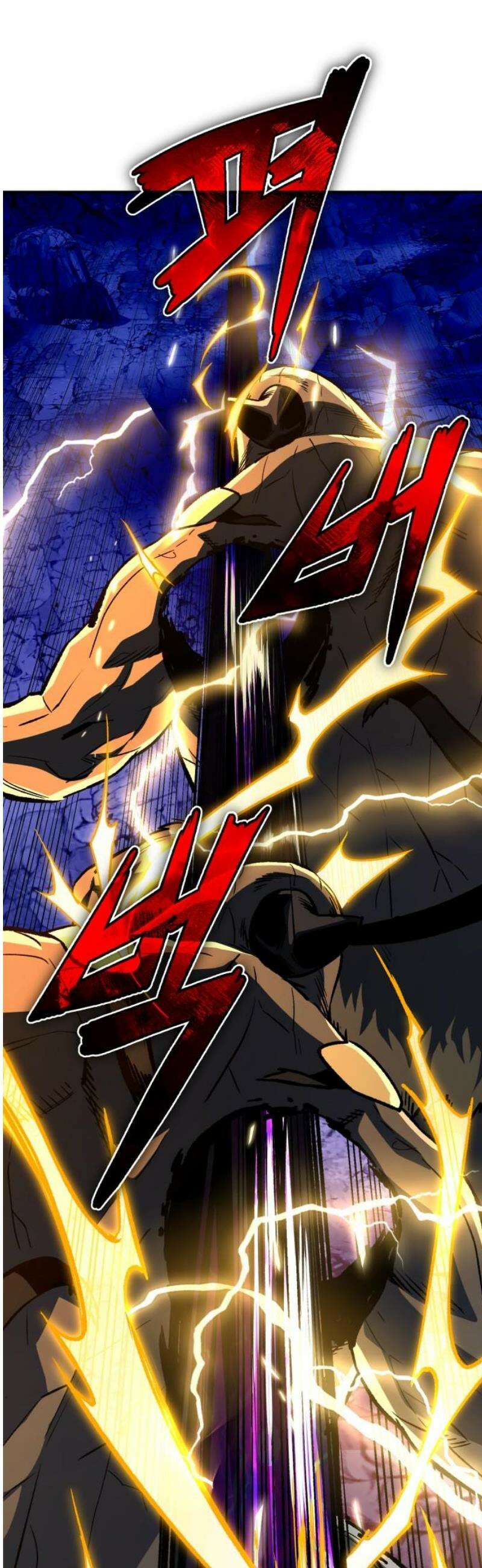 전생혈마 28화 : 내가 지킬게 23