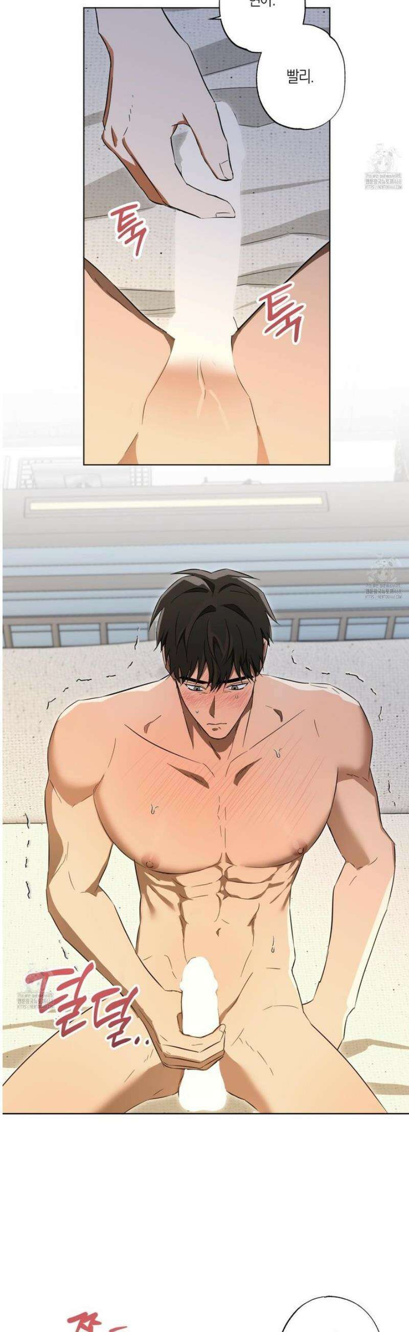 짝사랑 필승법 10화 20