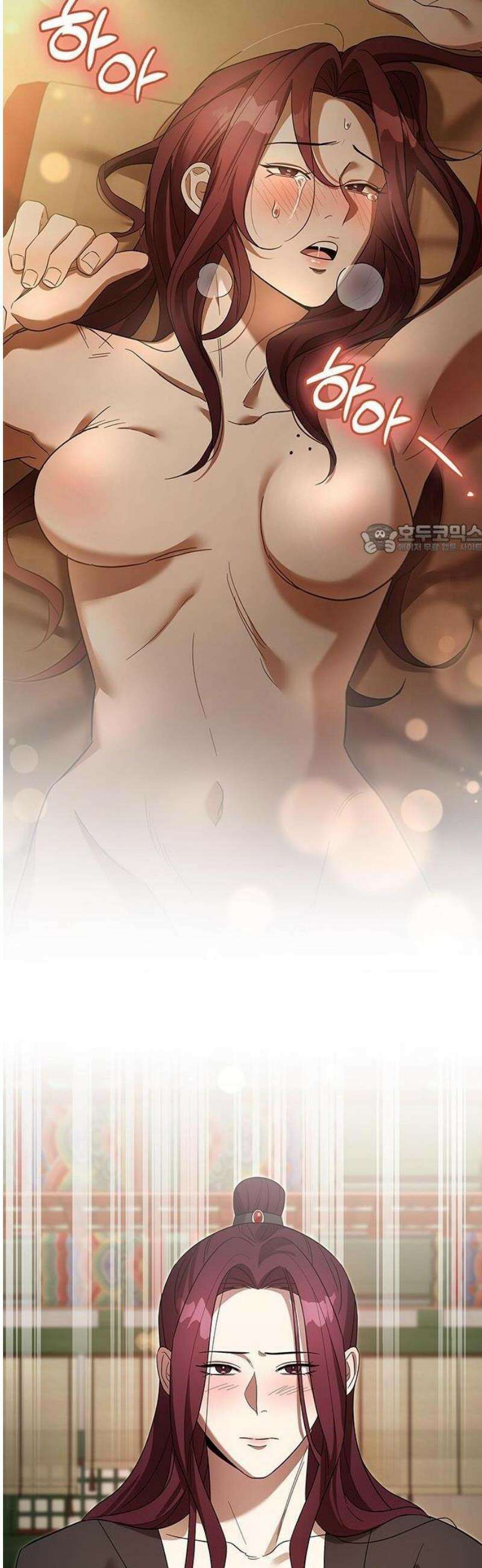 내 발아래, 그대를 [프롤로그] 24
