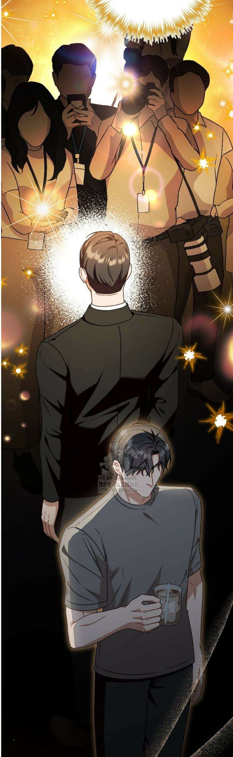 지금 거신 전화는 57화 6