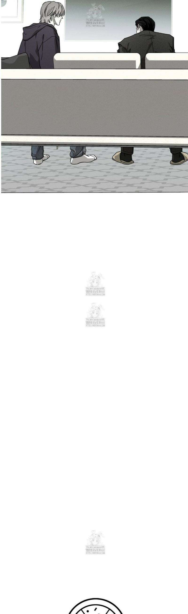 피자배달부와 골드팰리스 86화 3
