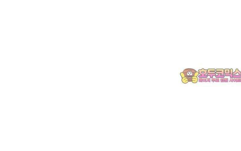 설탕에 곁들인 로맨스 10 떠맡은 라구소스, 요즘하는 생각 51