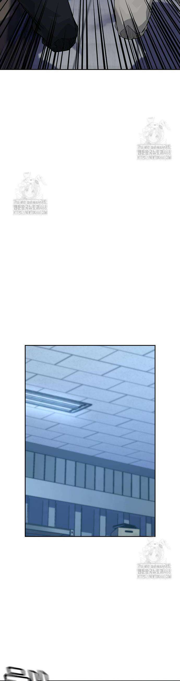 죽지 않으려면 시즌3 26화 11