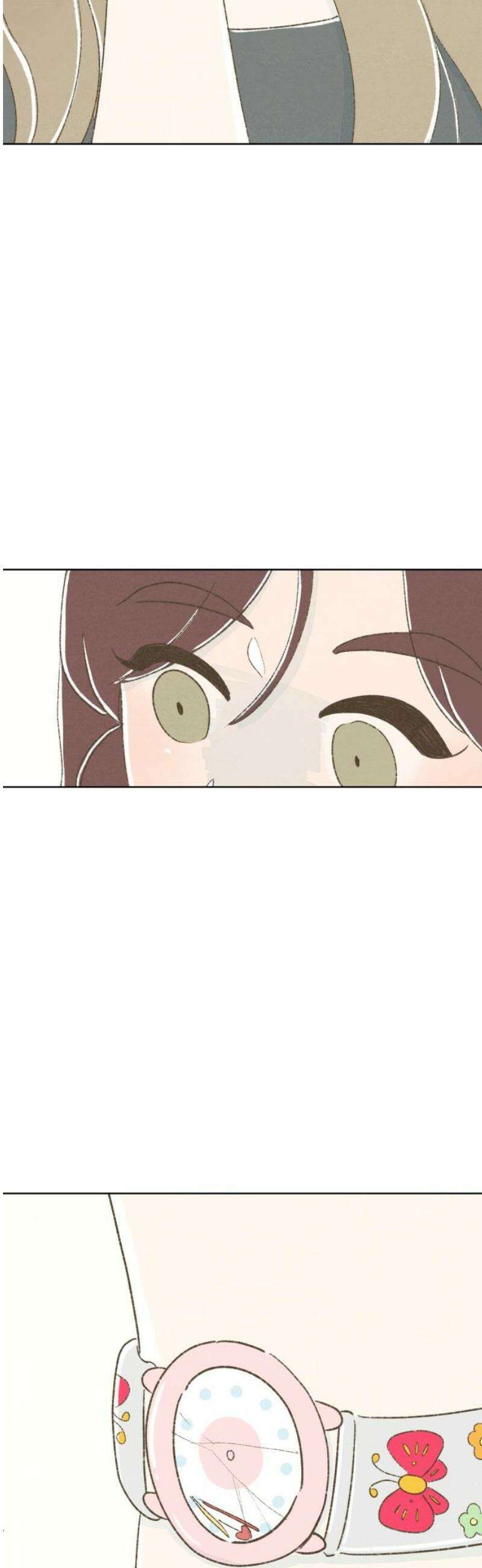 캠퍼스의 로망 32화 36