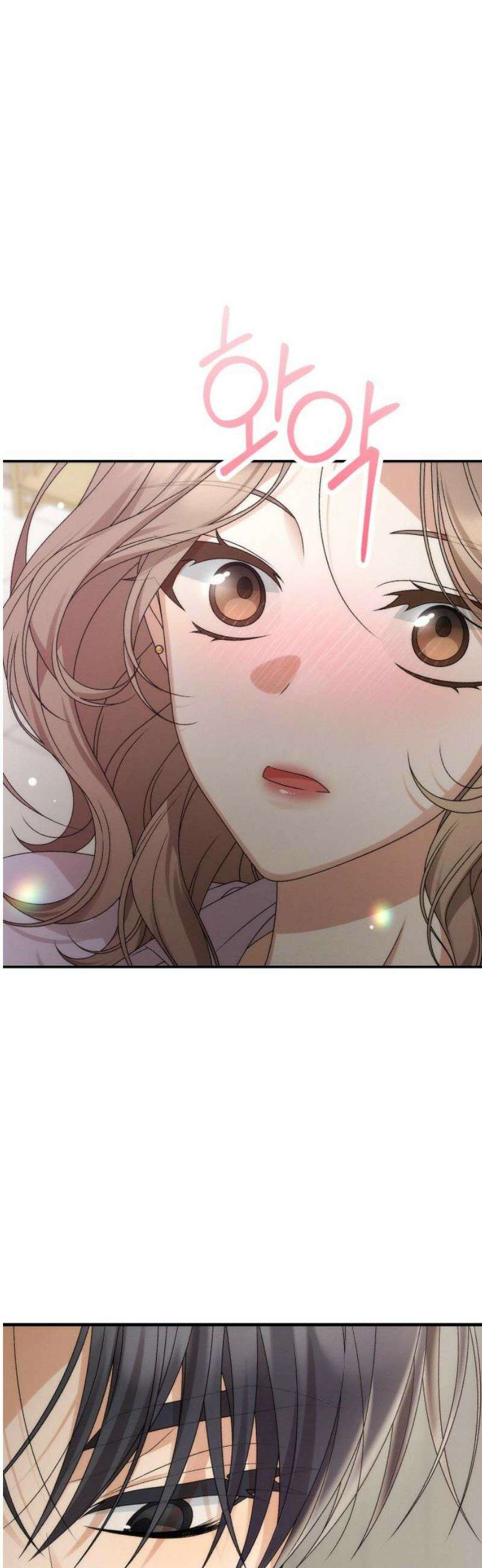 사내 계약 연애 3화 33