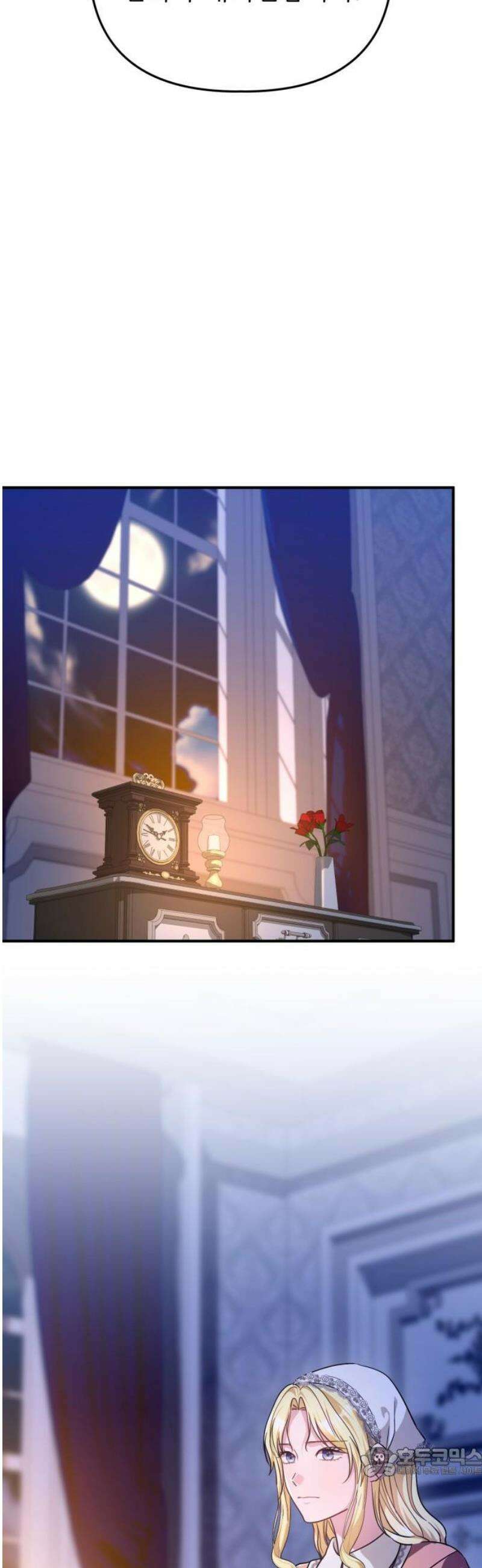 황태자의 소꿉친구로 살아남기 43화 19
