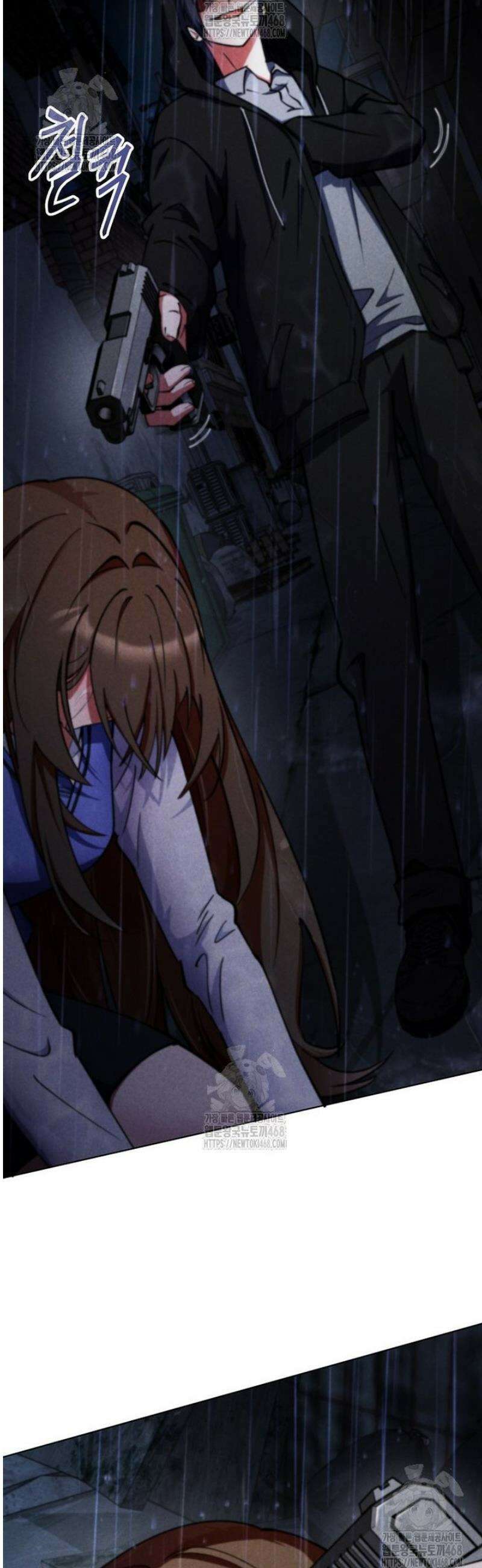 히어로가 집착하는 악당이 되었다 7화 5