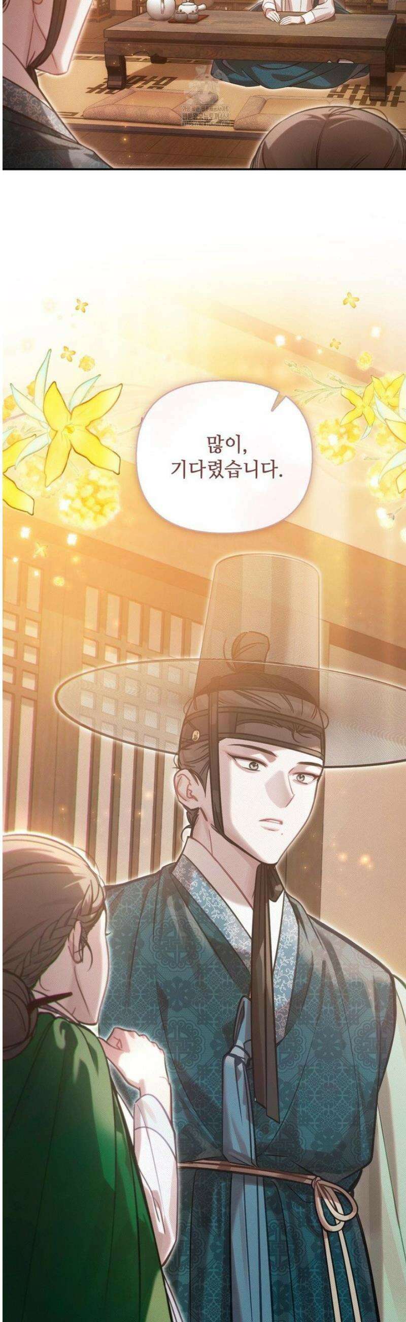하는 중전 68화 12