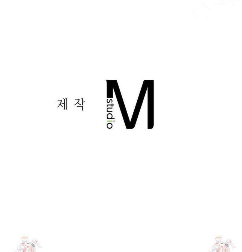 하는 중전 68화 39