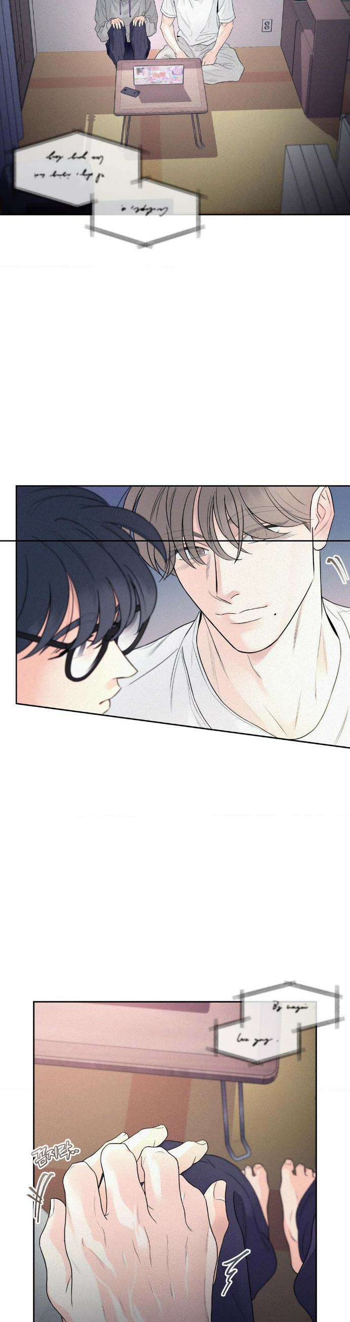 너는 나의 사랑스러운 카피캣! 1화 12