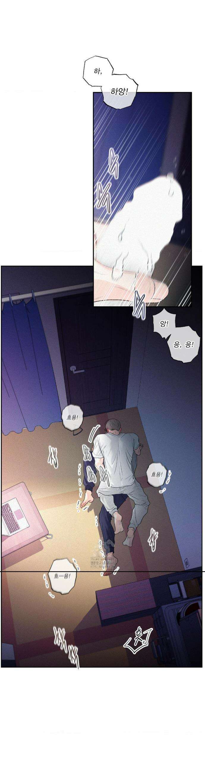 너는 나의 사랑스러운 카피캣! 1화 21