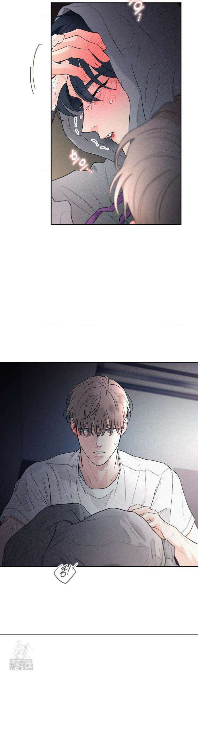너는 나의 사랑스러운 카피캣! 1화 24