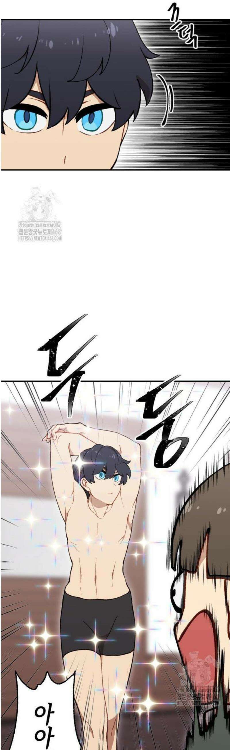 어떻게 용사 이름이 아아아아 3． 수도 루어스 11