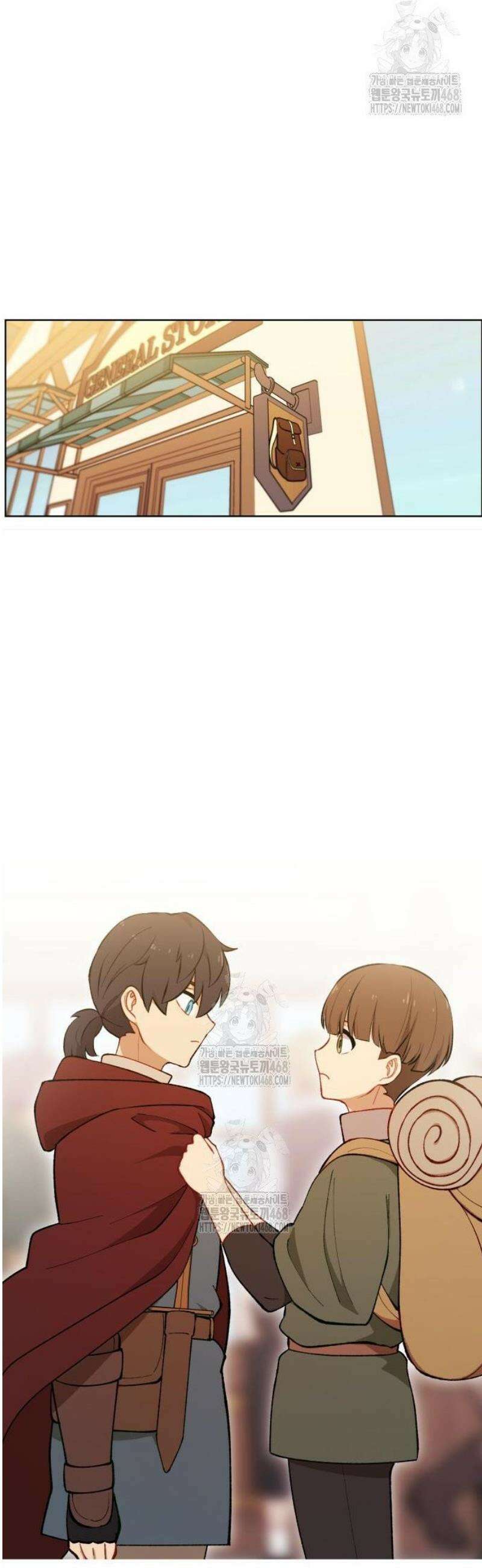 어떻게 용사 이름이 아아아아 3． 수도 루어스 45