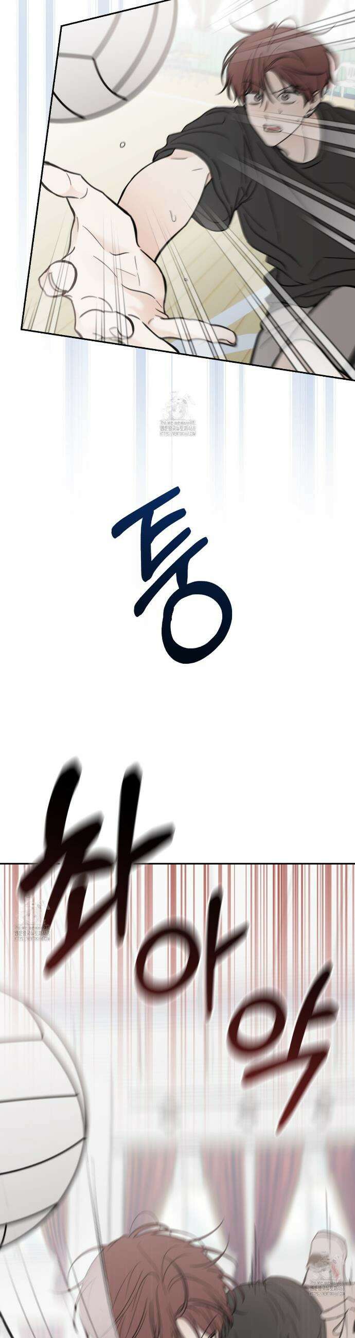 호우주의보 4화 17