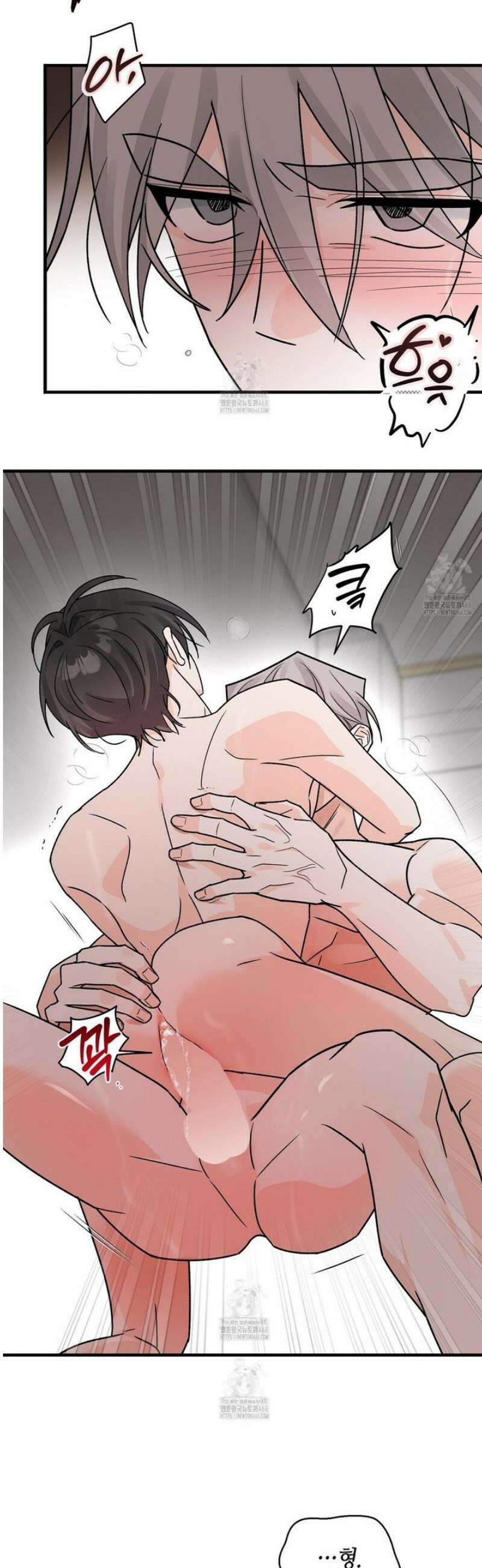 백일야화 103화 14