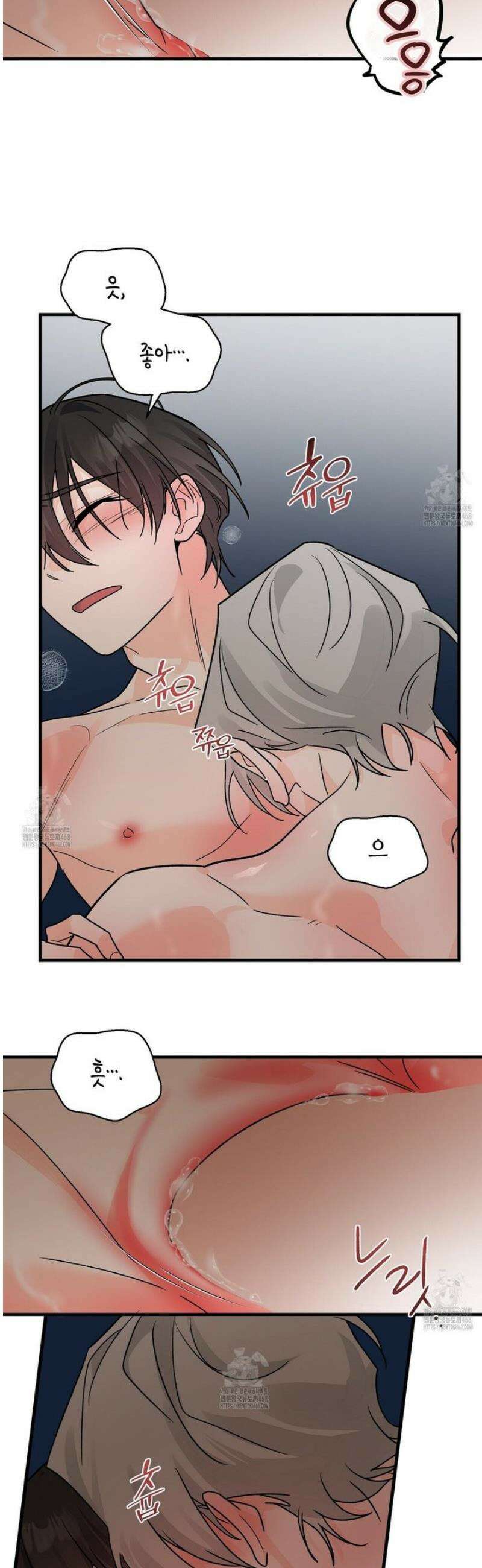 백일야화 103화 22