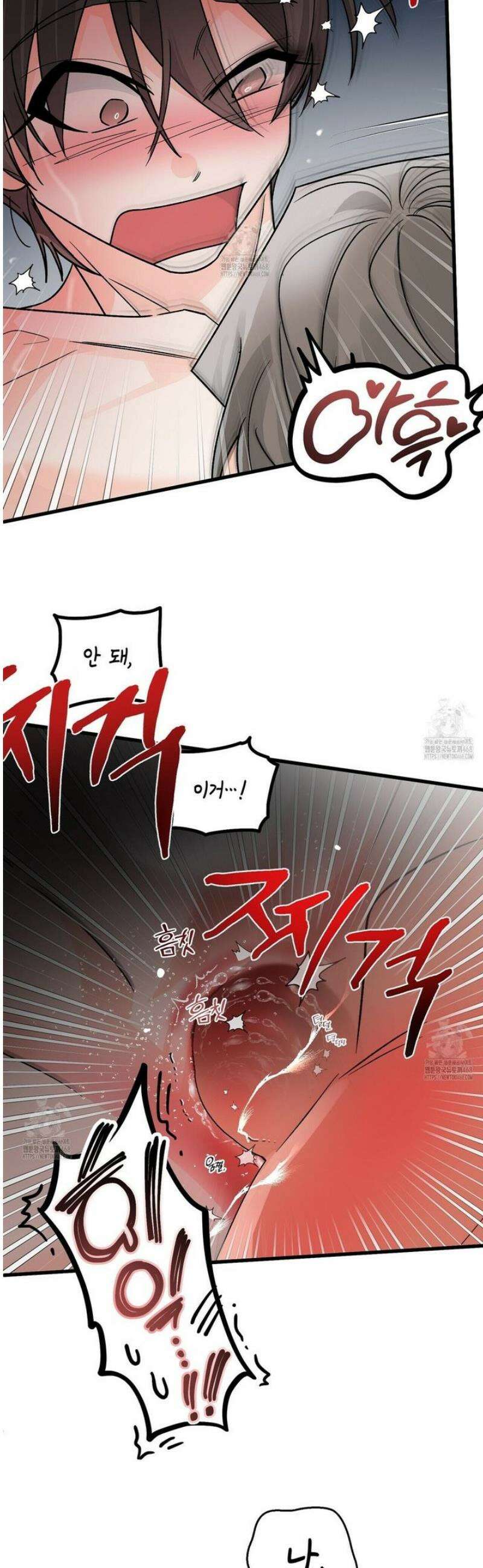 백일야화 103화 28