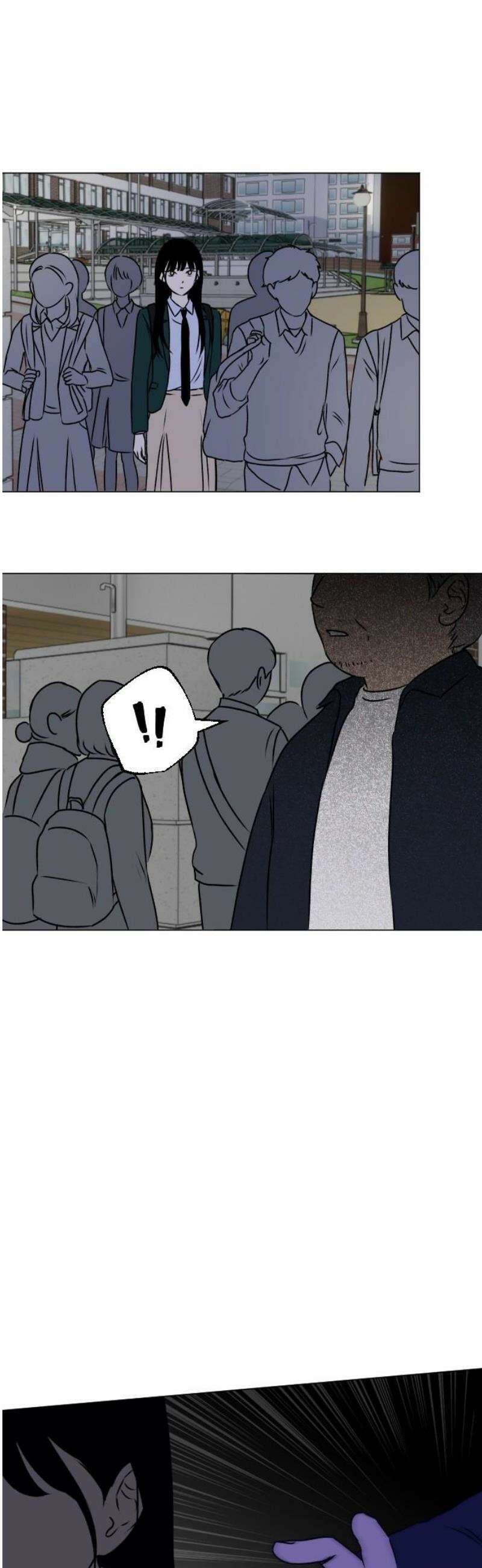 품위증명 26． 죄와 벌(3) 16