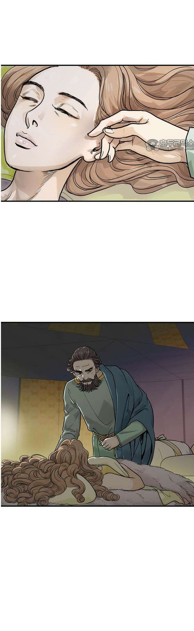 마누의 딸들 7화 9