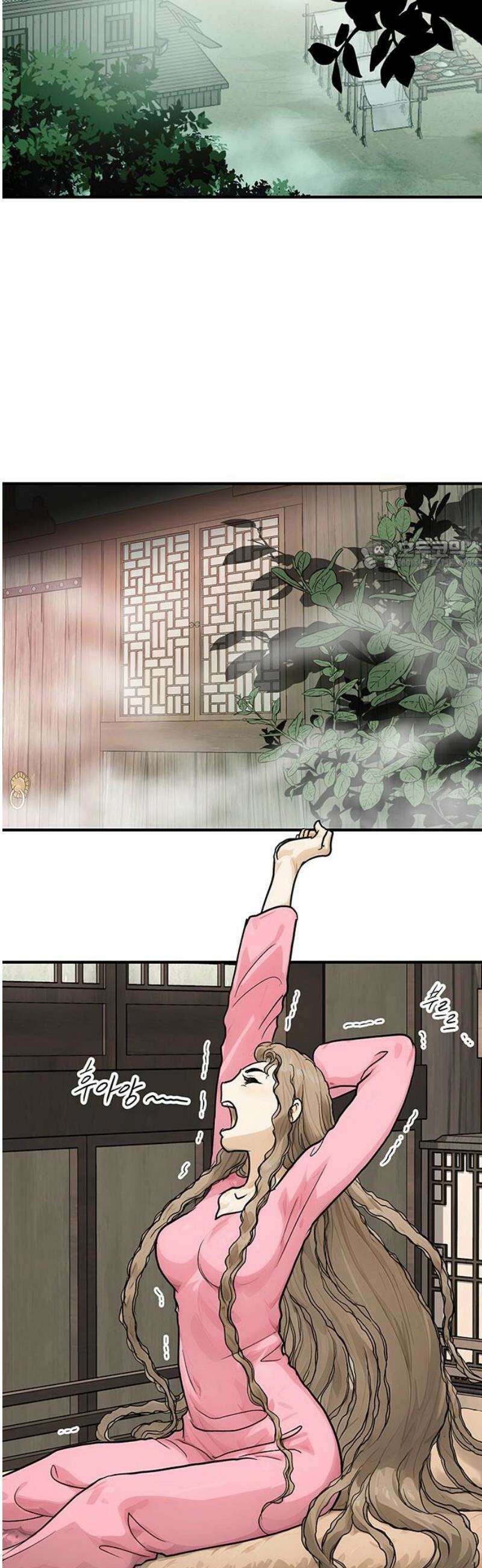 마누의 딸들 7화 26