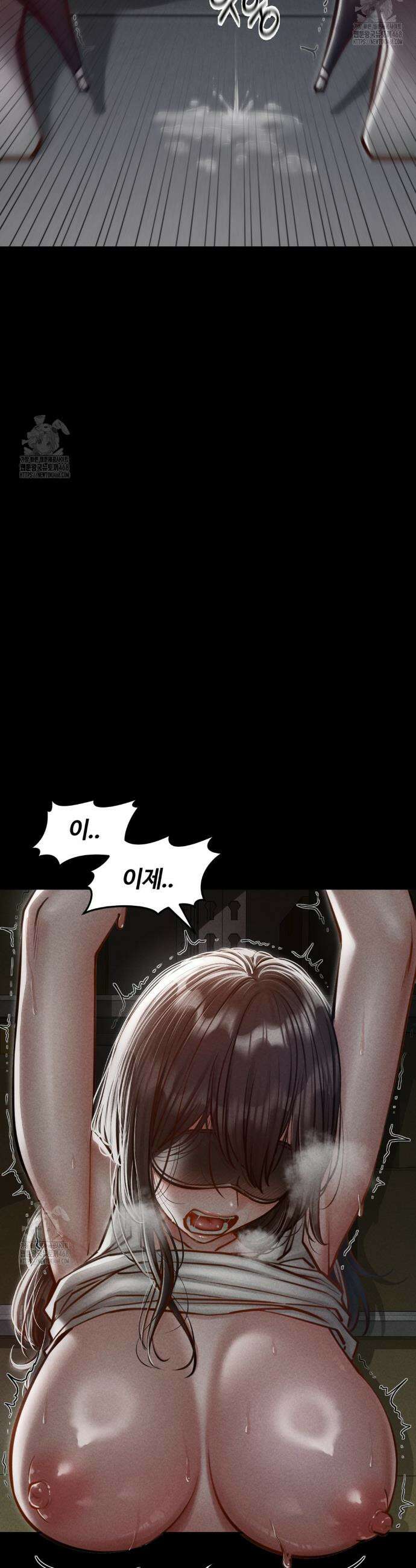 낙원빌라 4화 6
