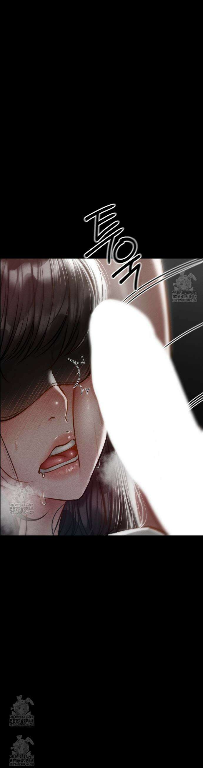 낙원빌라 4화 23