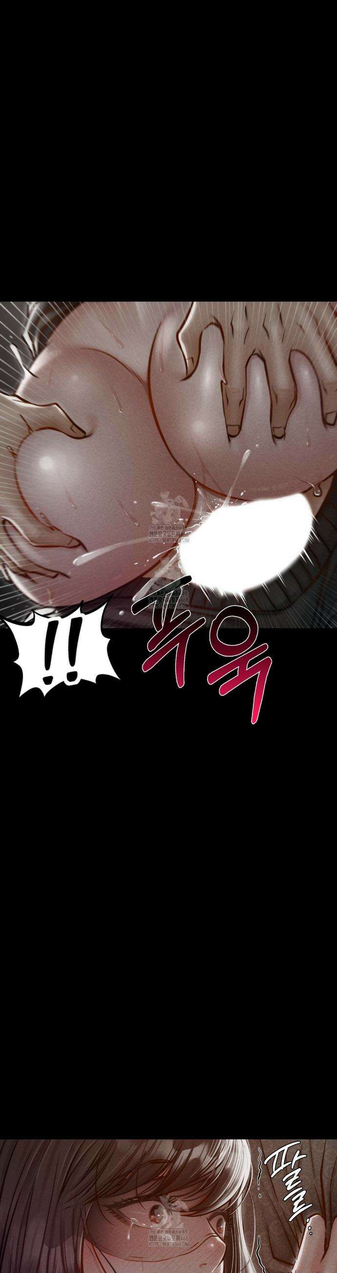 낙원빌라 4화 39