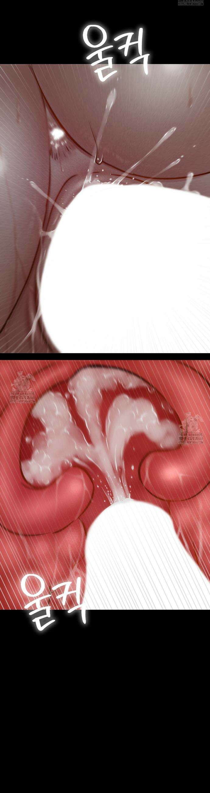 낙원빌라 4화 45