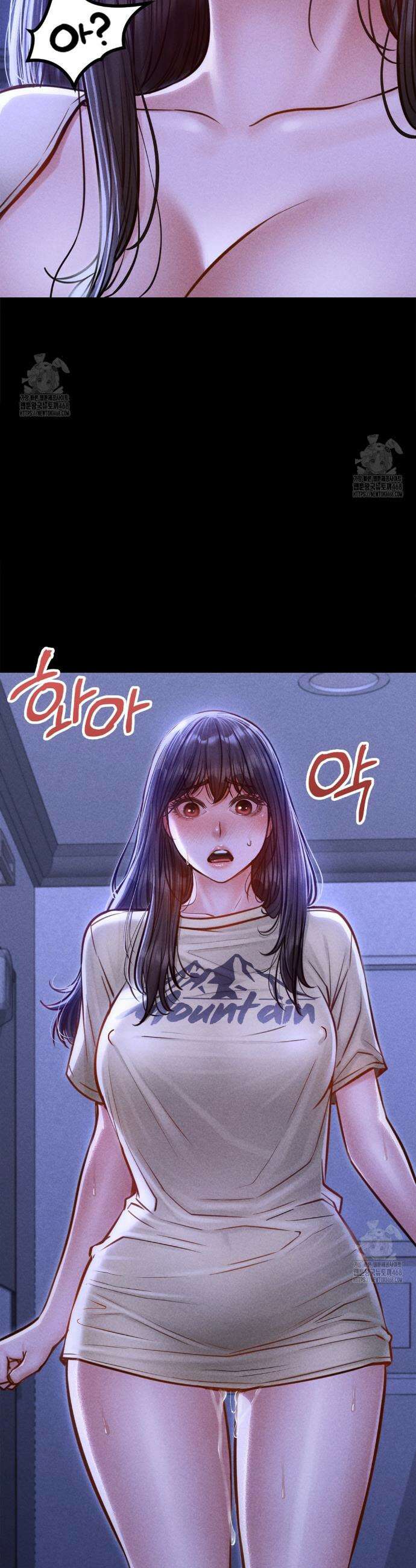 낙원빌라 4화 61