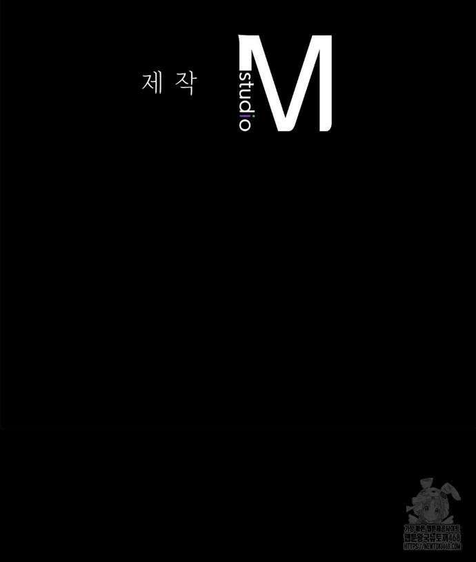 낙원빌라 4화 64