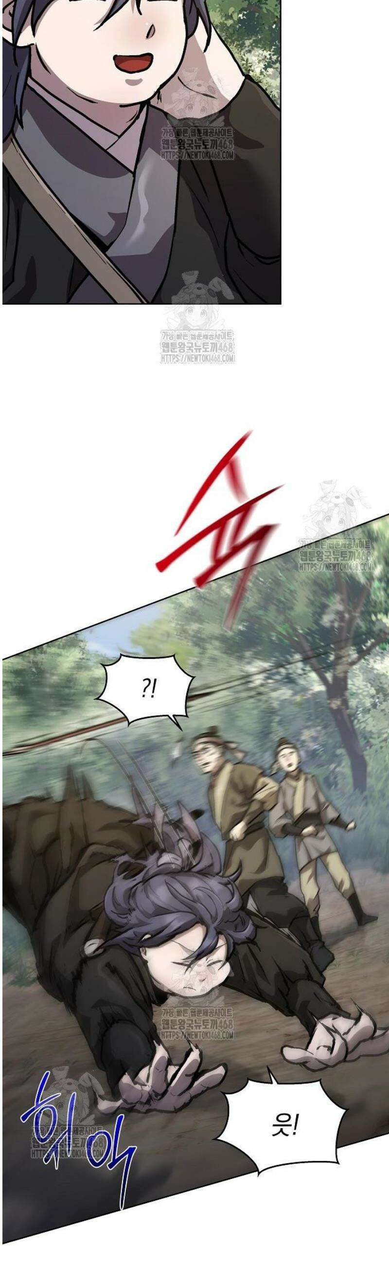마교전선 비룡십삼대 4화 14