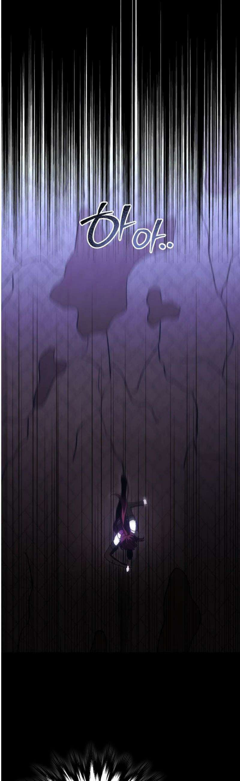보스였음 2부 018． 가면 5