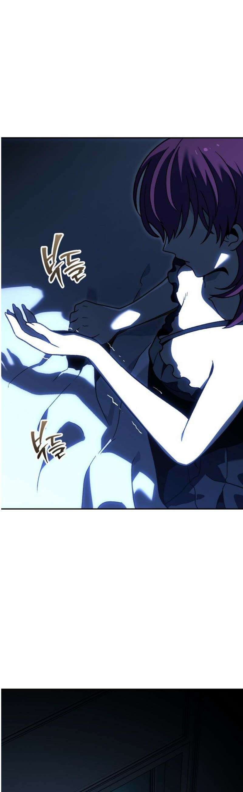 보스였음 2부 018． 가면 10