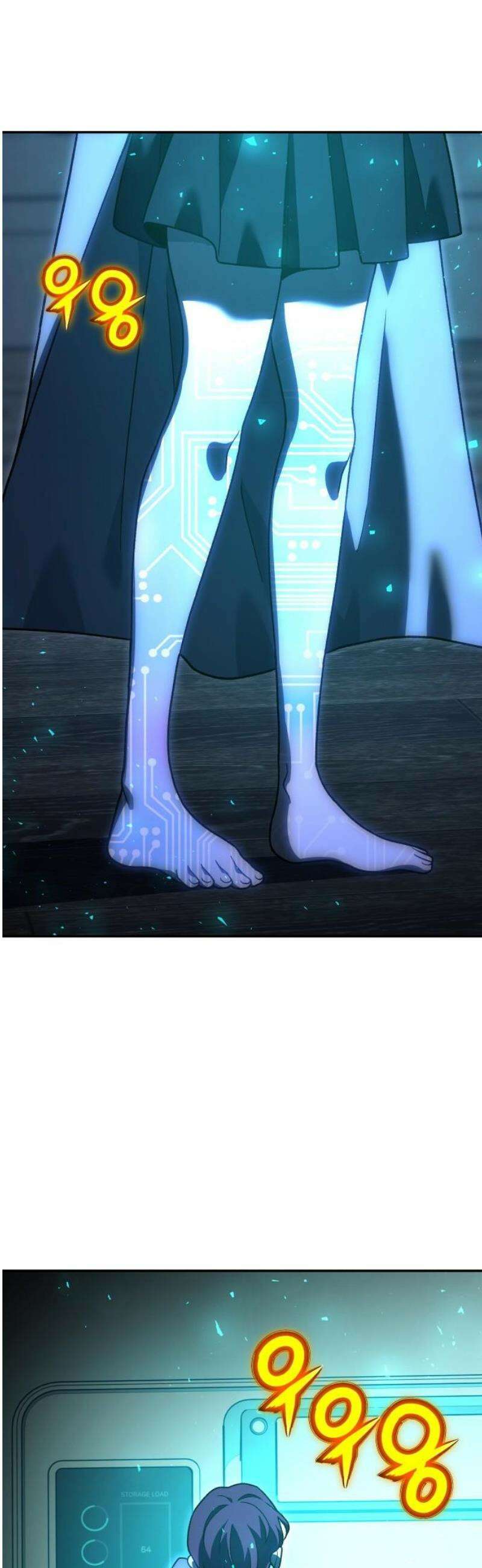 보스였음 2부 018． 가면 14