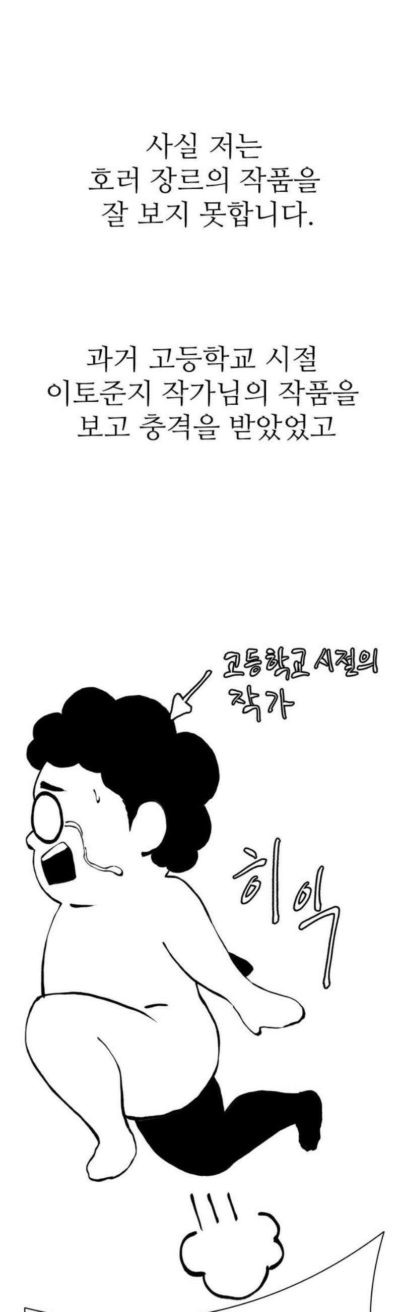 룸비니 후기 5