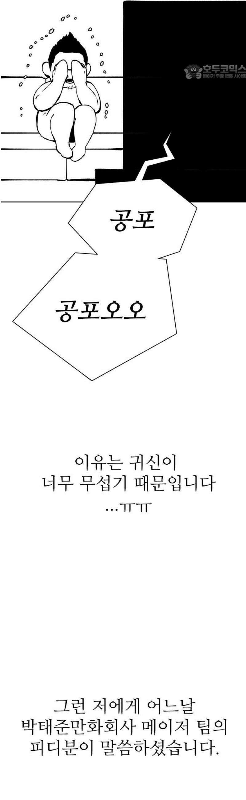 룸비니 후기 7