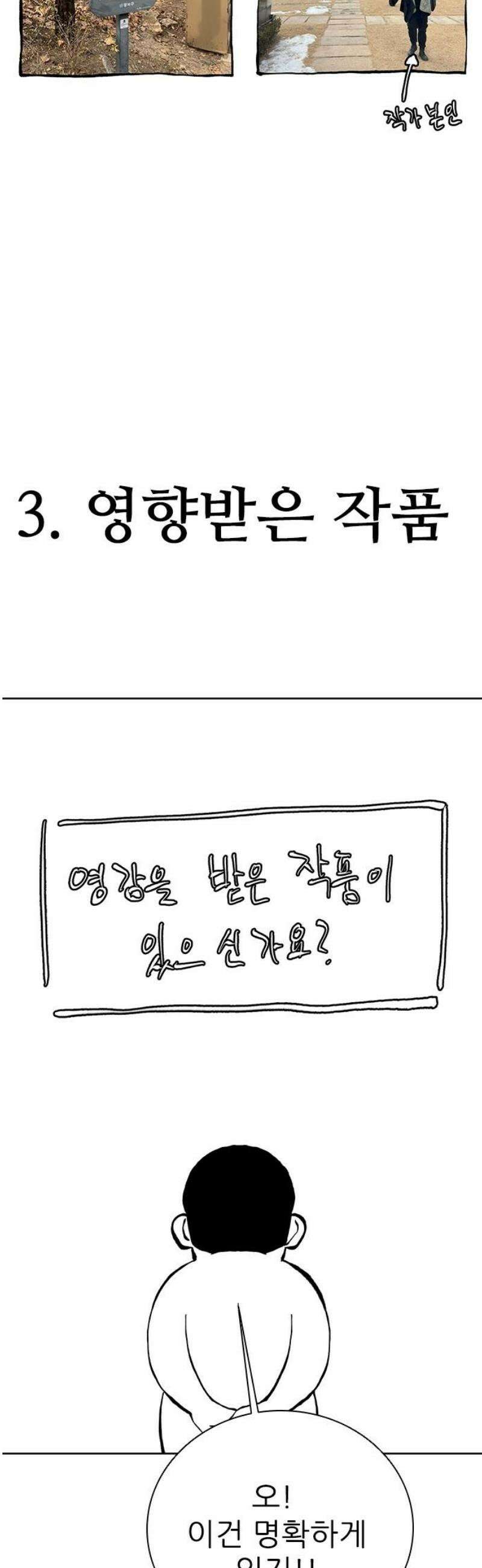 룸비니 후기 14