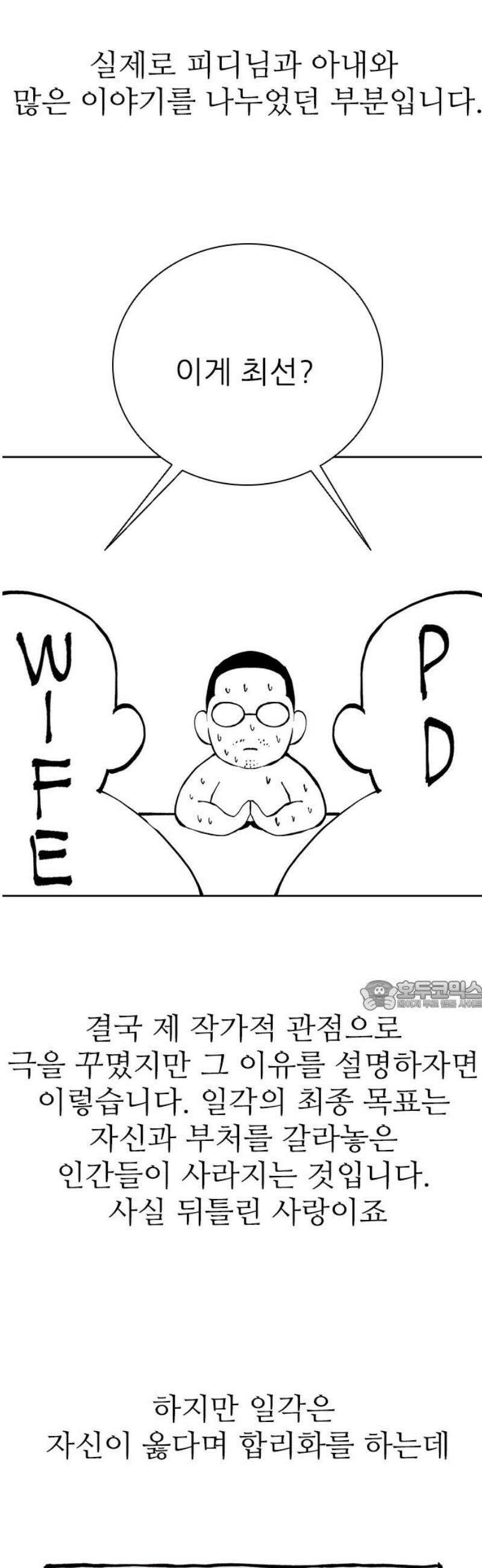 룸비니 후기 30