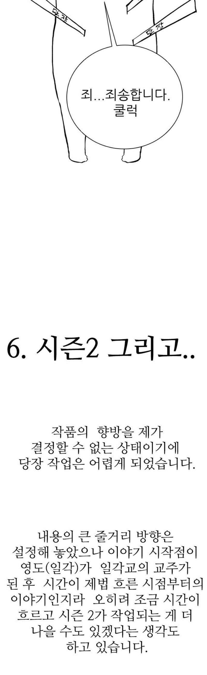 룸비니 후기 35