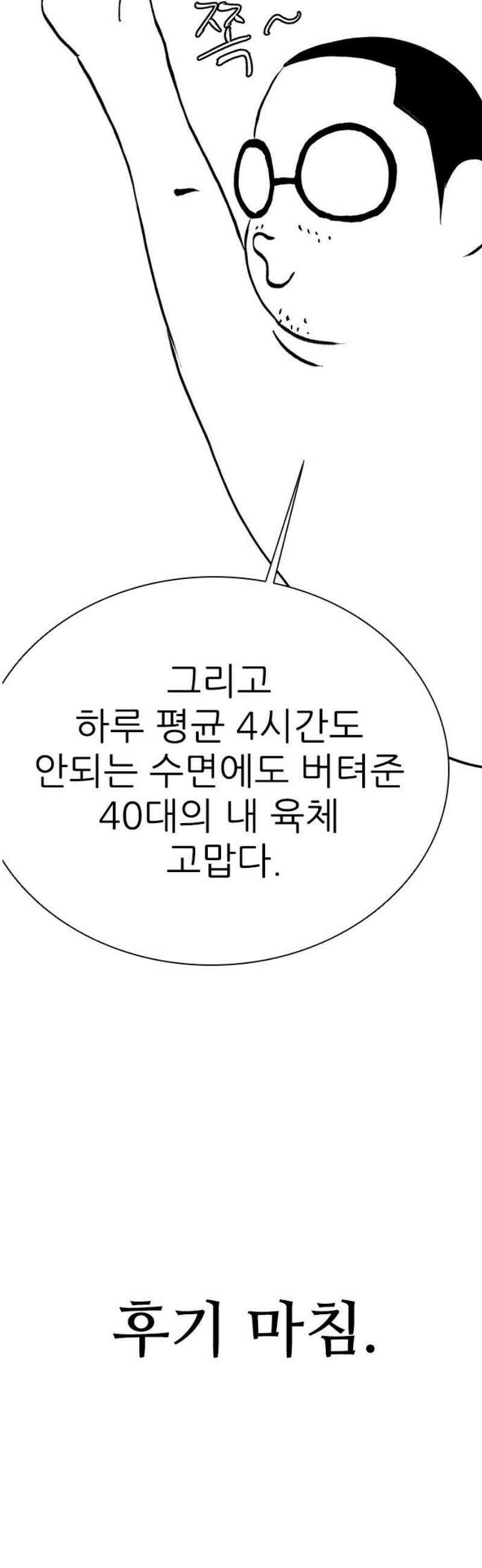 룸비니 후기 40