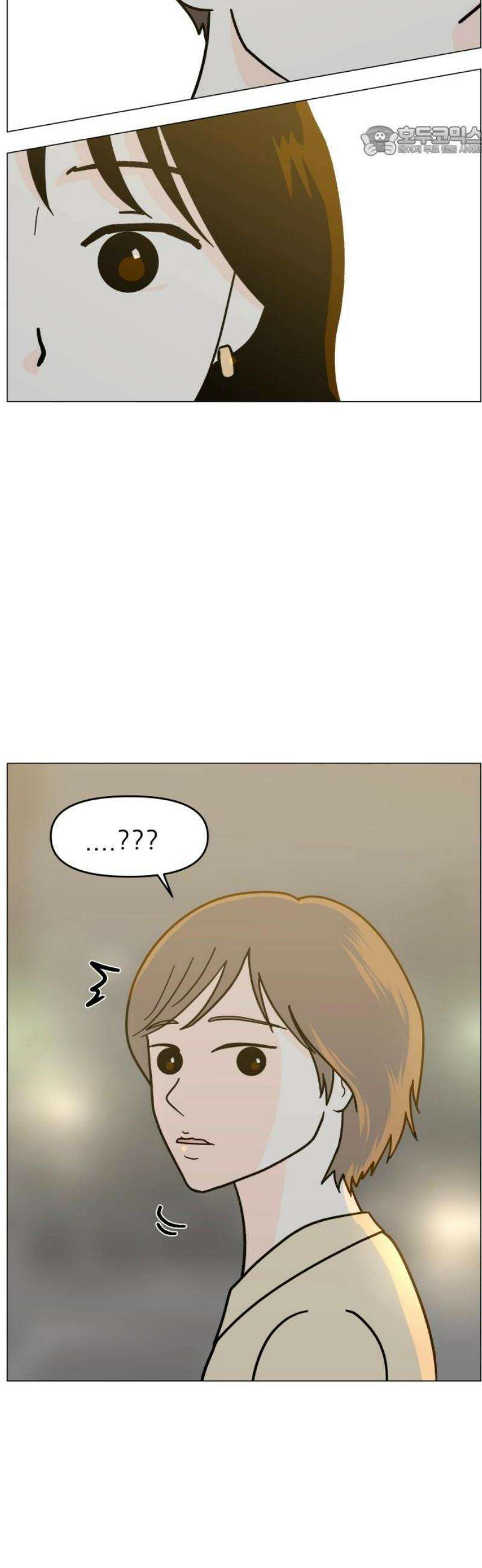 최서연의 회피한 날들 4화 : 아무렇지 않아 7