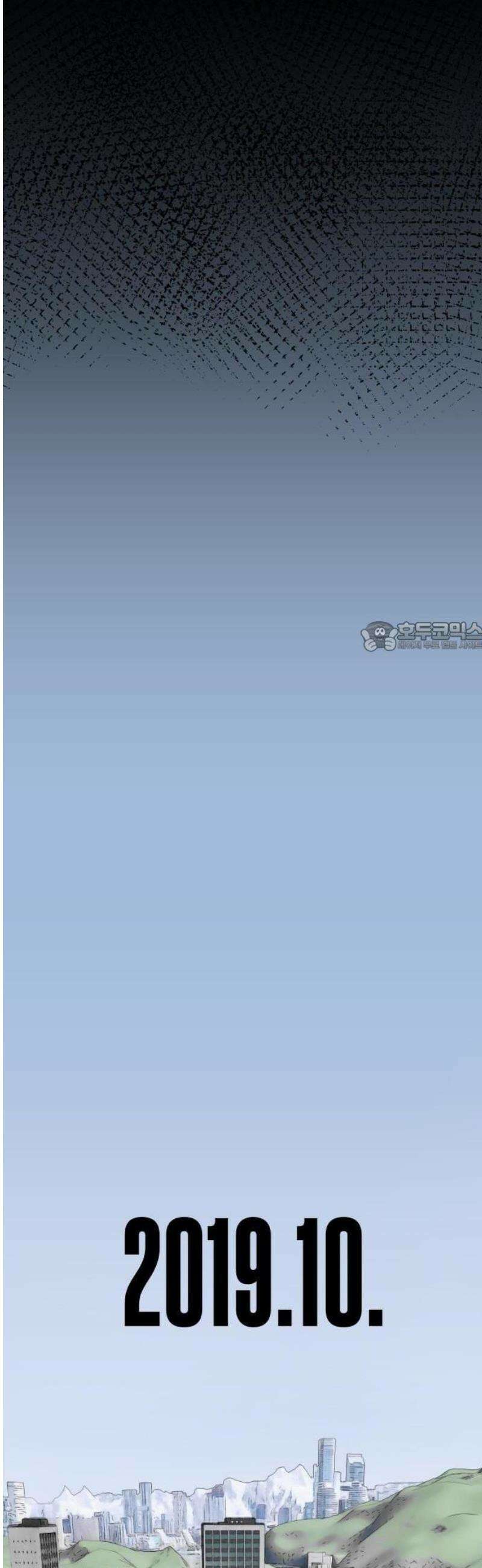 타임머신 만들기 00화_2019 6