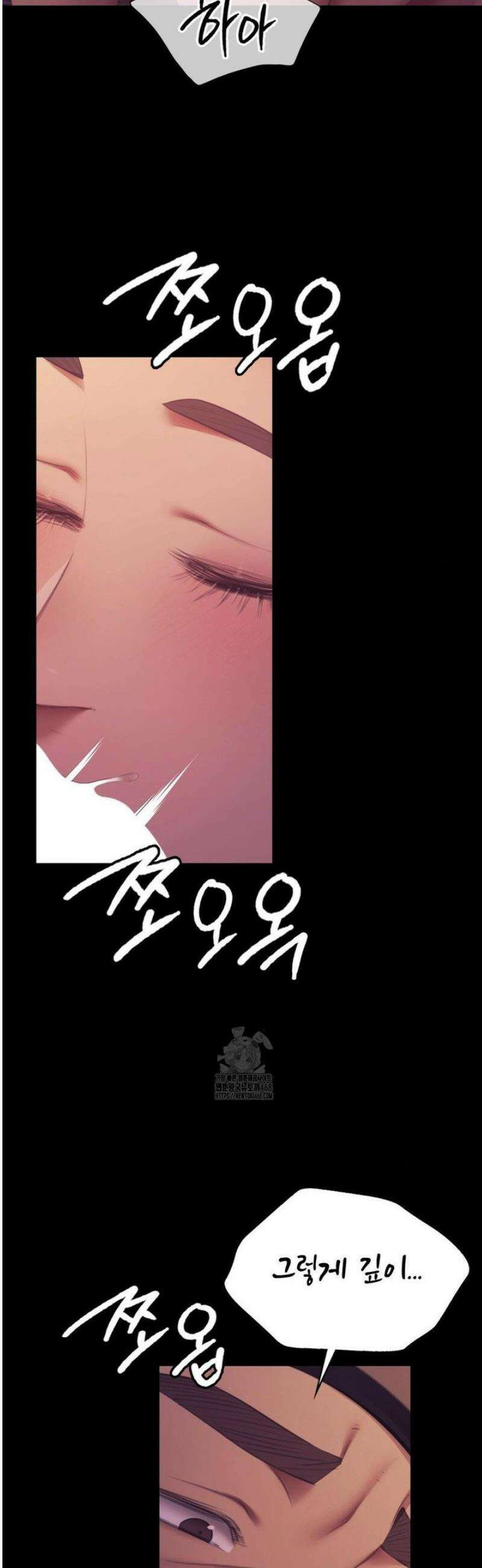 아씨 161화 9